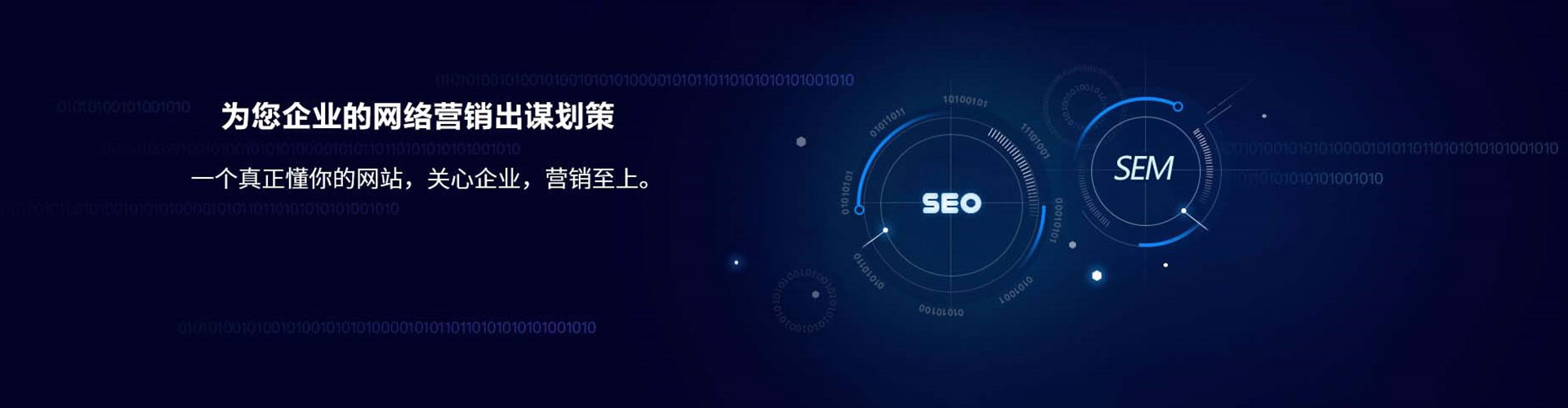 丹寨百度信息流