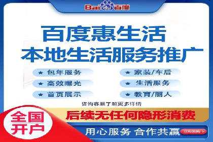 短视频信息流广告的投放策略：美拍案例分享