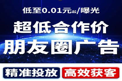 成功案例解析：SEM代运营机构助力企业增长